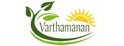 Client Brand Logo
